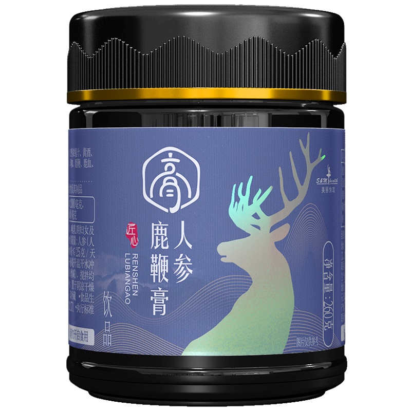 鹿鞭膏正品高纯度男用尾膏男性牡蛎黄精华人参鹿鞭