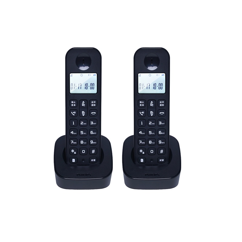 飞利浦(Philips) DCTG160DUO 数字无绳电话机双子机/商务办公/普通家用/来电显示电话机(黑色)