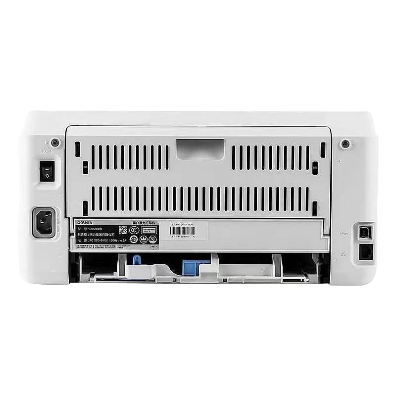 得力(deli)P2500DNW激光打印机 家用办公商用打印机