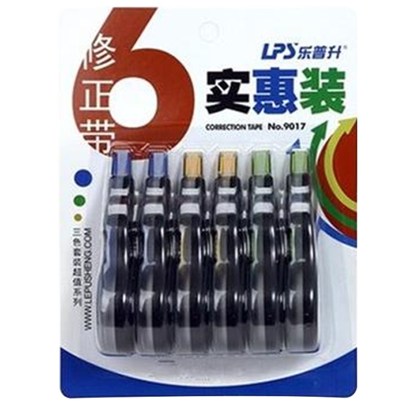 乐普升9017修正带6个装 长12mm/支 改正带 涂改带 改错带 修真带 改字带 修正带 学生修正带 学生文具