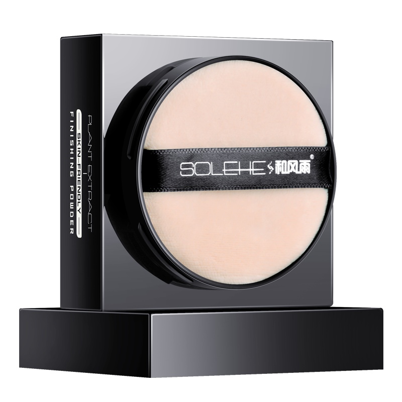 和风雨男士彩妆散粉控油定妆散粉植物萃取四方格定妆粉细腻吸油防水防汗遮瑕提亮肤色隐藏毛孔含植绒粉扑 自然色