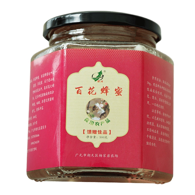四川广元朝天地道风味百花蜂蜜广元特产送礼佳品500g瓶装