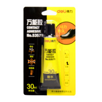 得力(deli) 53571 万能胶 办公多功能胶水 30ML XHJ 单支装