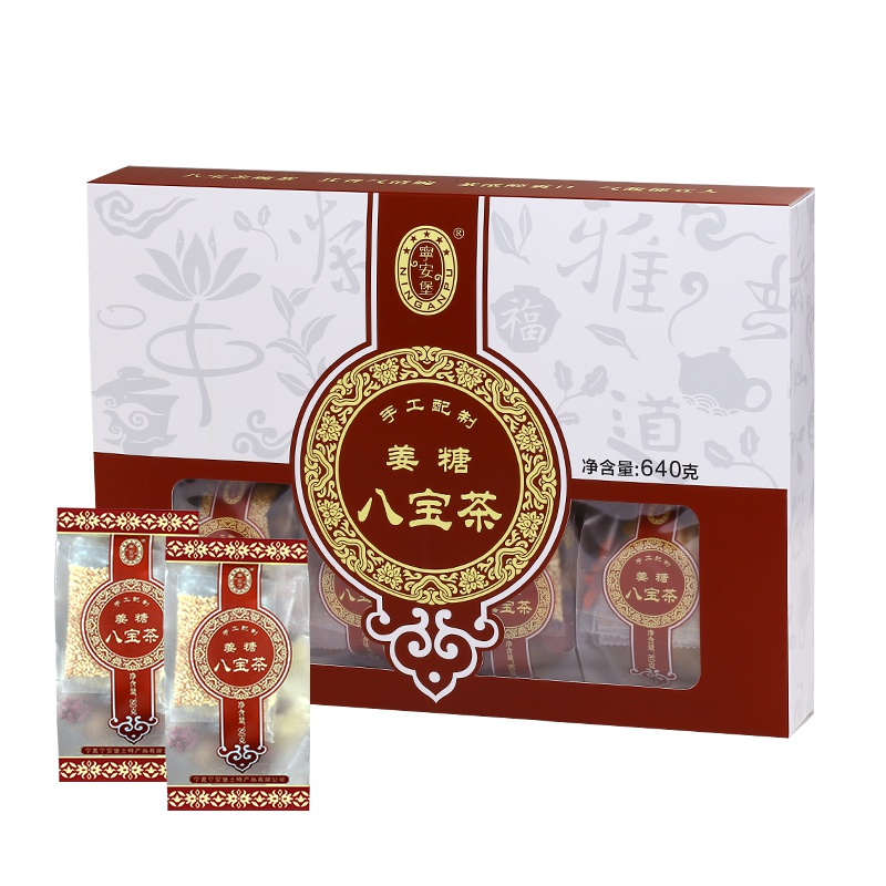 宁安堡姜糖八宝茶礼玫瑰桑葚枸杞黑糖红枣大姨妈姜糖八宝茶640g