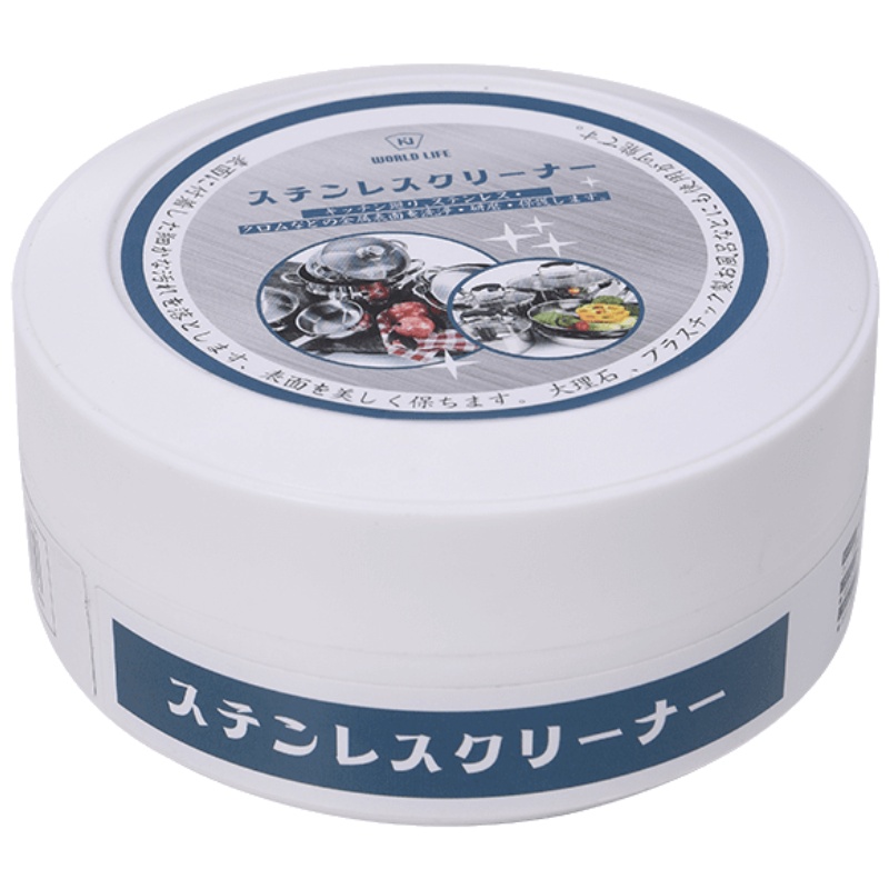 家柏饰(CORATED)不锈钢清洁剂锅底黑垢油污去污膏粉除锈剂浴室水垢瓷砖清洗剂