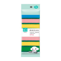 云蕾百洁布海绵块家用厨房抹布刷碗除污去油清洁擦锅洗碗布8片装