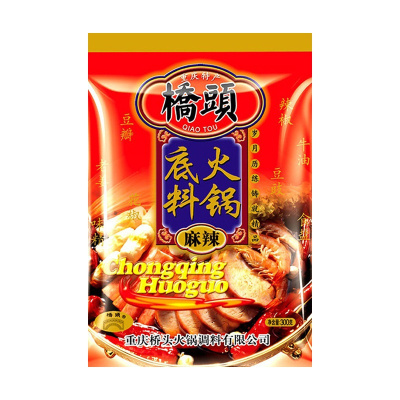 桥头 清油火锅底料 300g 袋装 麻辣味 调味品调味料 火锅底料麻辣烫冒菜串串调料 地道川味 麻辣爽快