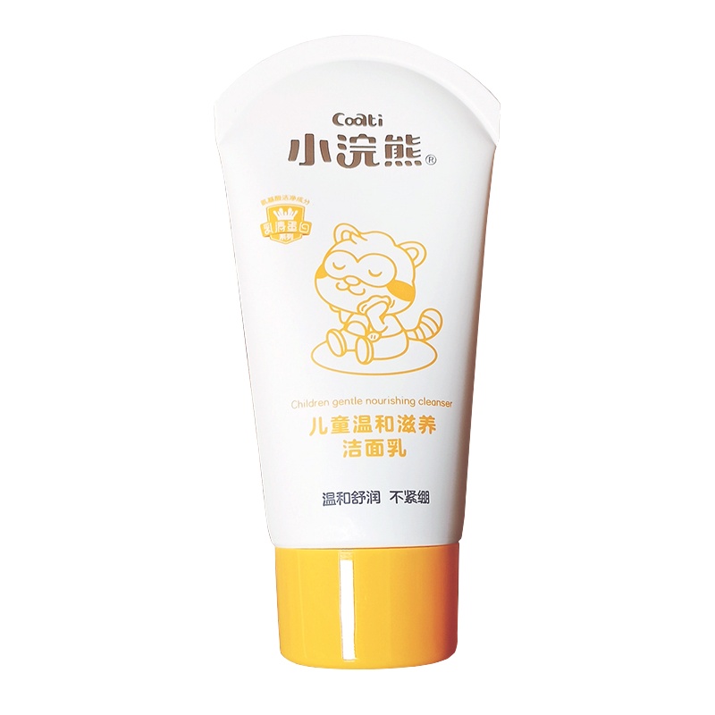 小浣熊(Coati)儿童洗面奶 泡沫洗脸男女宝宝专用洁面乳70g 3岁以上6-12岁小孩学生保湿补水