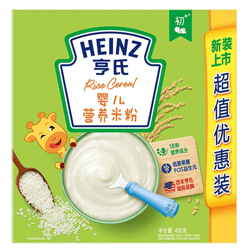 亨氏(Heinz)婴儿营养米粉400g