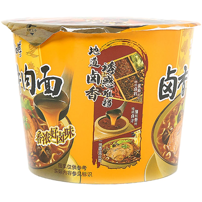 康师傅 卤香牛肉 桶面 12桶/箱