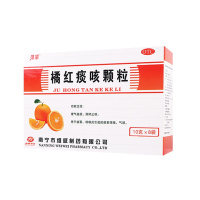 维威 橘红痰咳颗粒10g*8袋 润肺止咳 祛痰平喘