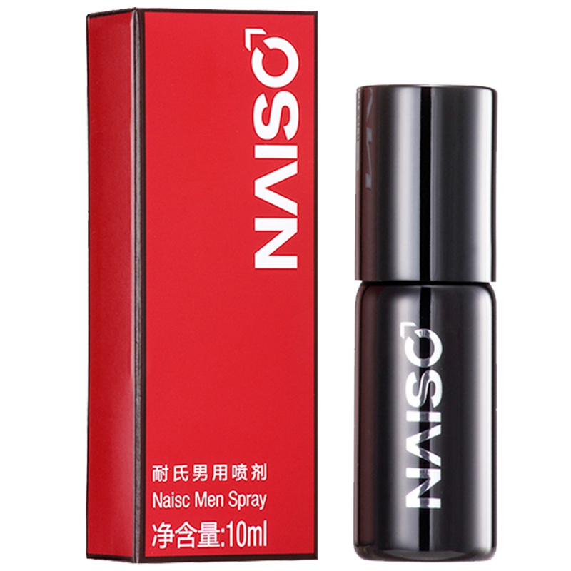 耐氏男用延时喷剂男士外用专用男人用品喷雾延长射不情趣用品不麻木夫妻时间性生活成人性用品 男性系列 红色经典版喷剂10ml