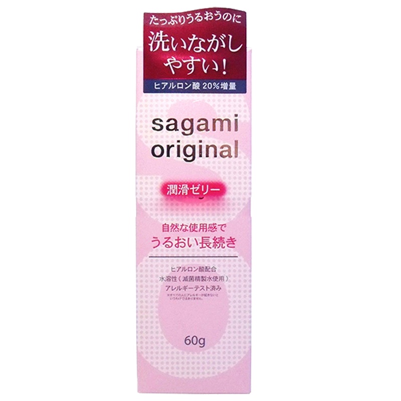 [紧致润滑]Sagami Original 相模 润滑液 60克/瓶 日本进口 情侣系列