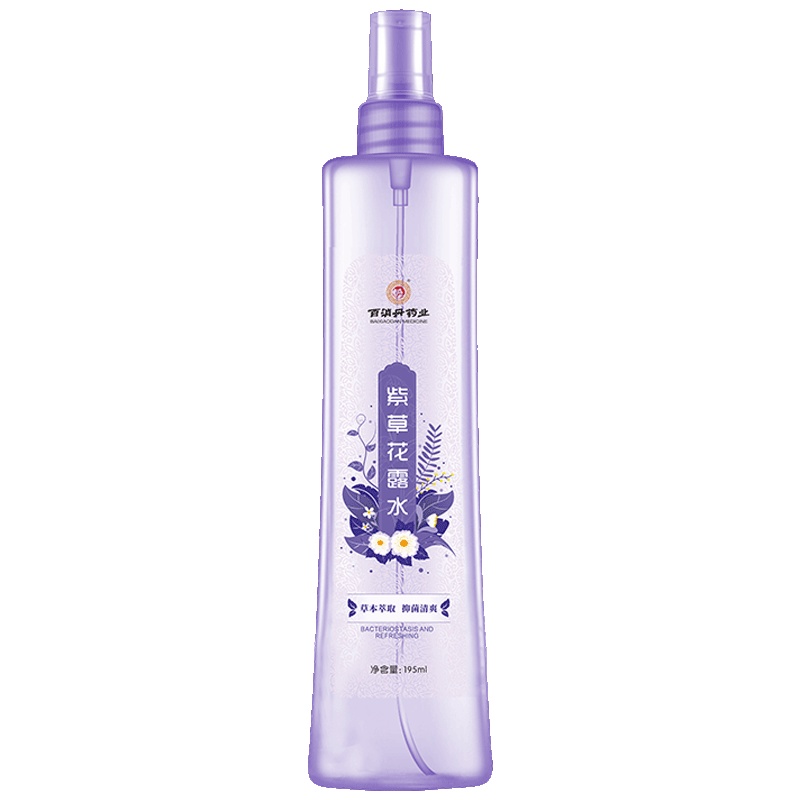 百消丹药业花露水紫草清香195m清凉舒爽