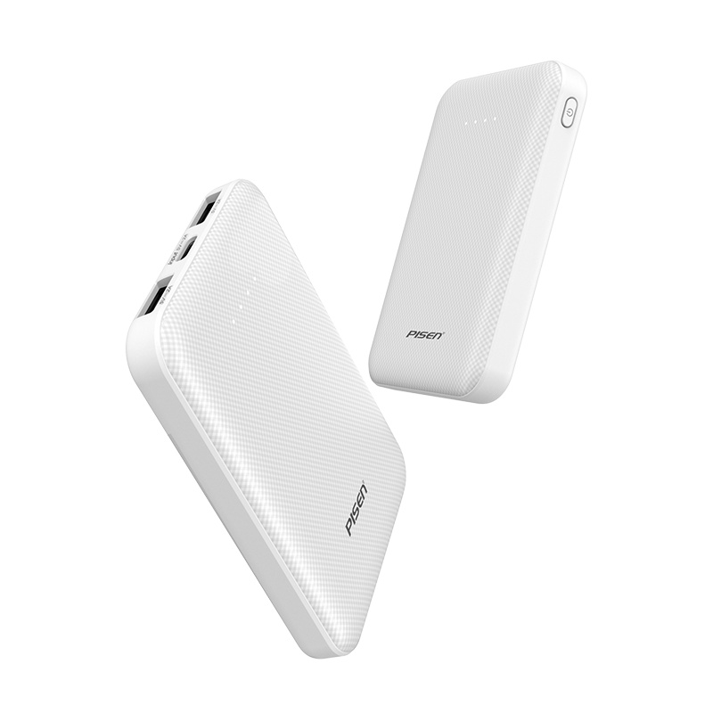 品胜充电宝5000mAh毫安移动电源(白色)小巧便携超薄适用于苹果13Pro Max小米华为iPhone14Plus