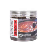 佰家珍品古法黑糖 200g/瓶纯正黑糖块 大姨妈黑糖茶 无添加古法熬制 精品罐装