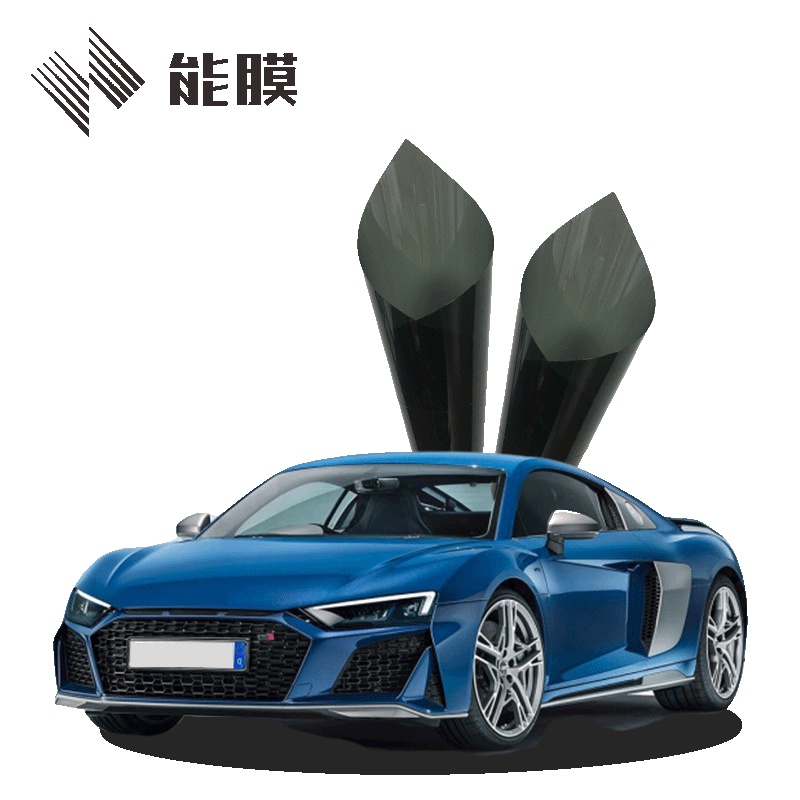 能膜 汽车贴膜 N80S前档+N40U侧后挡 汽车膜 车膜 太阳膜 隔热膜 智能感光变色膜 护肤膜 MPV 全国包施工