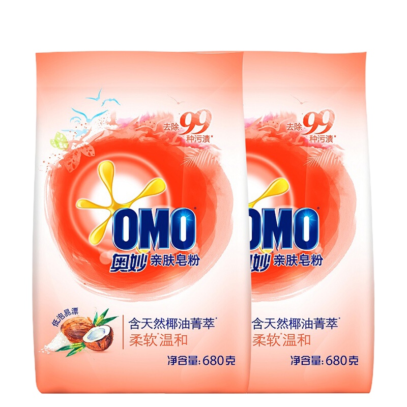 奥妙亲肤皂粉柔软温和 680G(椰油精粹)