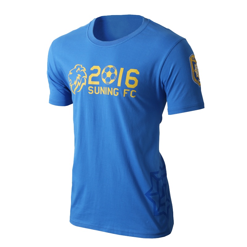 苏宁足球俱乐部官方纪念版运动文化衫T恤