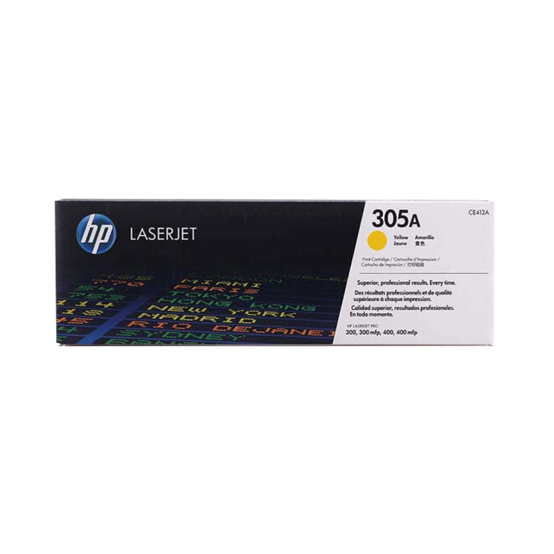 惠普(HP) CE412A 硒鼓 305A (适用M351a/M451dn/M451nw/M375nw/M475dn黄色