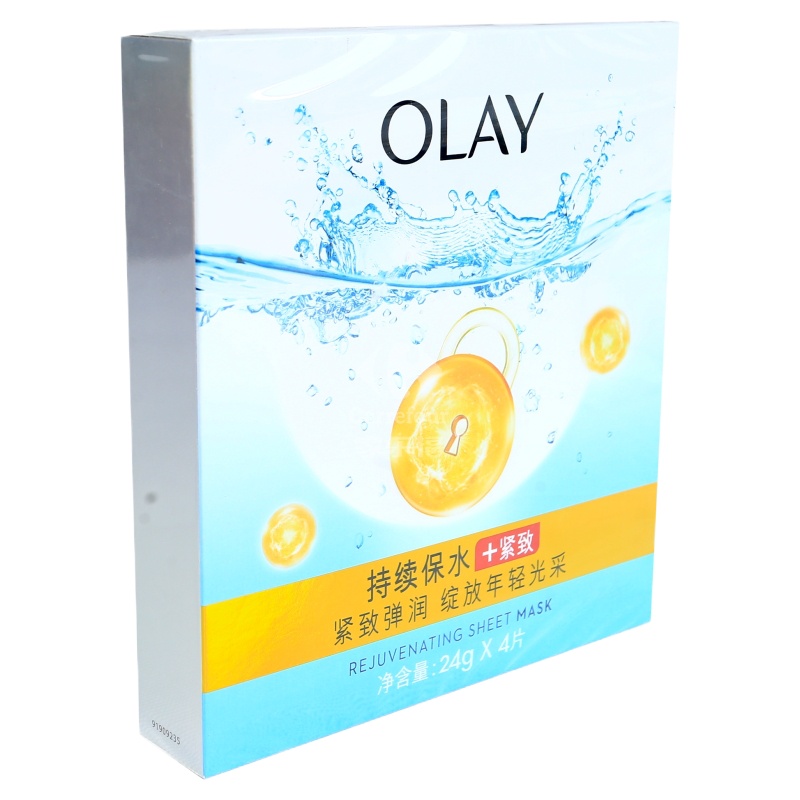 Olay焕采紧致沁透弹力面膜4片