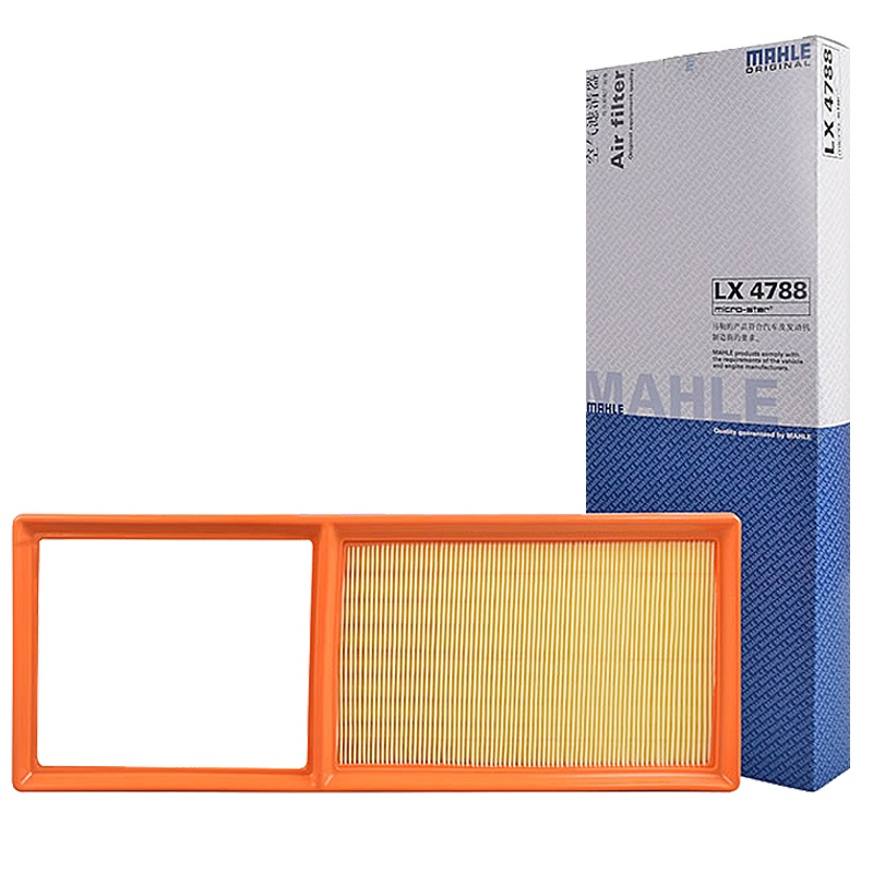 马勒(MAHLE)空气滤LX4788适配18-20款五菱宏光S3 1.5T