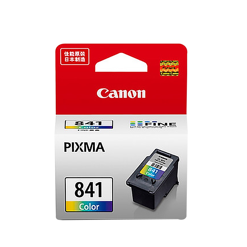 佳能(Canon)PG-840/CL-841黑色/彩色原装墨盒适用MX538、MX458、MX478、MG3680打印机