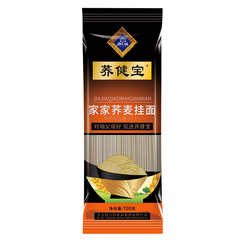 厨大妈一順百順荞健宝家家荞麦挂面700g