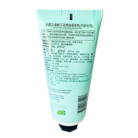 (DT)天然之扉 栀子花香氛嫩肤 60ml 护手霜(计价单位:支)