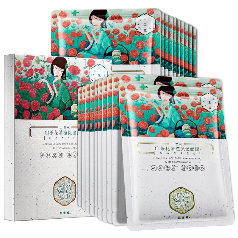 百雀羚 三生花山茶花细致嫩肤面膜20片保湿春季补水滋养缓解干燥