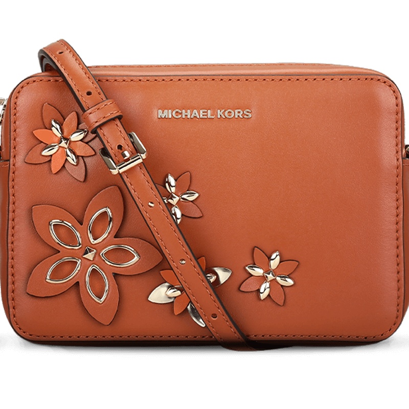 Michael Kors/迈克·科尔斯 女士双色花朵铆钉斜挎相机包 32H6GFAM2T