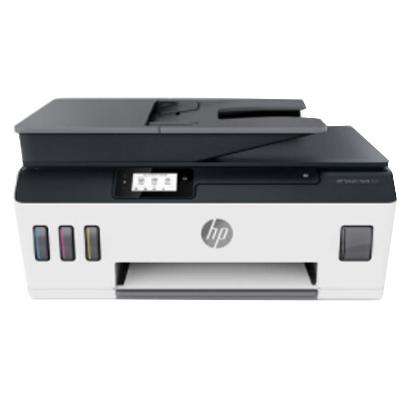 惠普(HP)531 连供无线打印一体机三合一彩色 自动多页连续复印扫描 家庭打印商用办公 微信打印--保修延长2个月