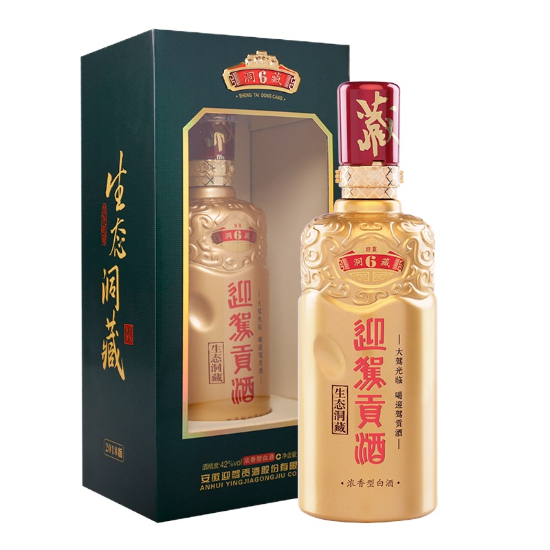 迎驾贡酒 生态洞藏6 42度 520ml 浓香型 白酒