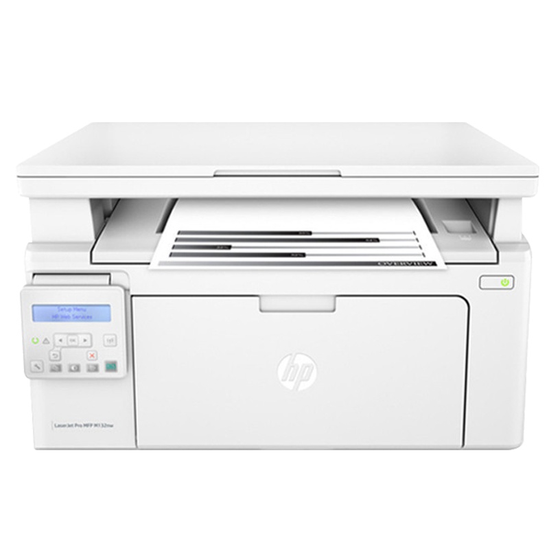 惠普(hp)M132nw打印机一体机A4打印黑白激光打印机无线连接家用办公(打印复印扫描)替代126nw 套餐三