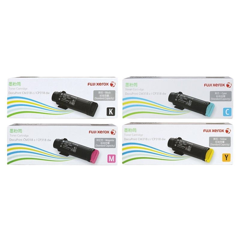 施乐硒鼓/CP318/CM318 黑红黄青色一套