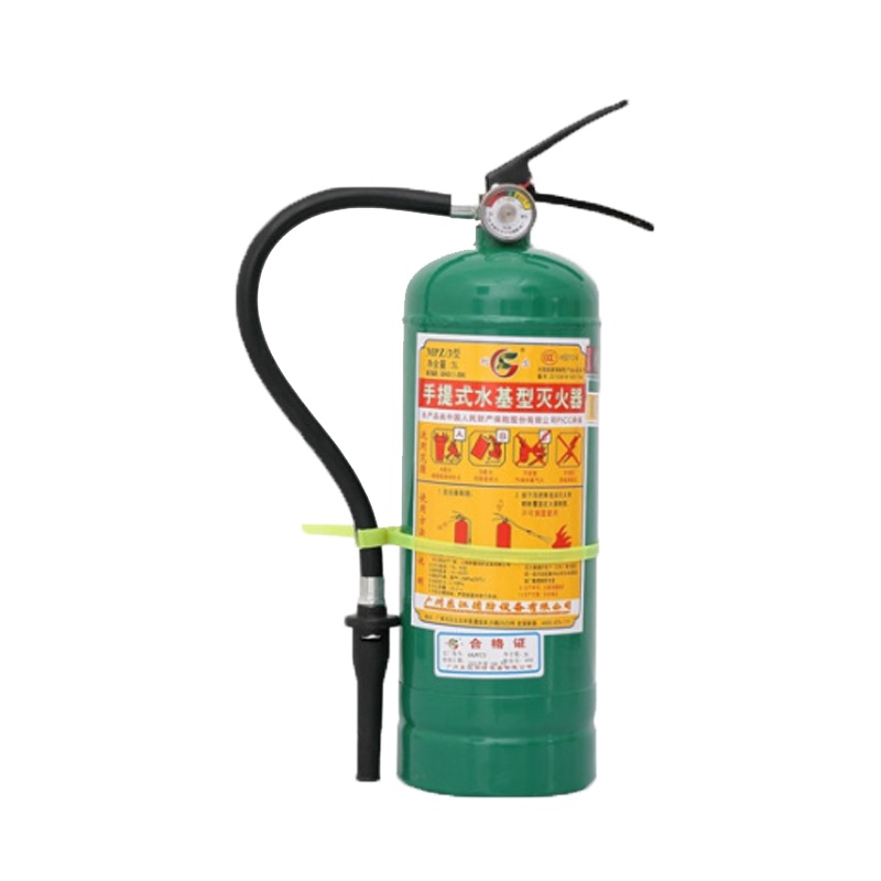 余安 MSWZ/2 2升手提式水基型灭火器