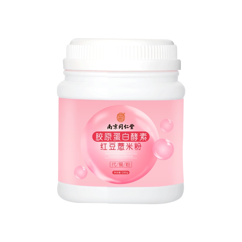 红豆薏米代餐粉五谷杂粮早餐代餐