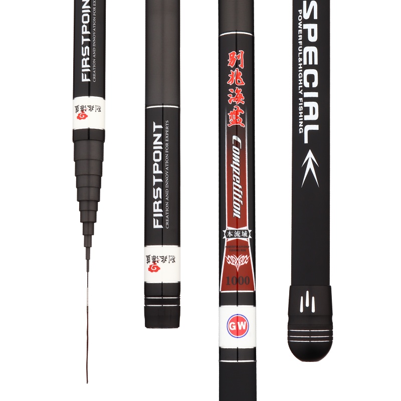 光威鱼竿超轻超硬9米10米11米长竿12米13米溪流竿手竿钓鱼杆渔具长竿传统钓鱼竿