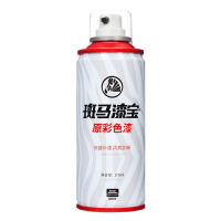 广汽传祺GS4837GA46补漆笔象牙白色漆汽车去痕刮痕划痕修复神器自喷漆固特威Korper Besonders初级套餐