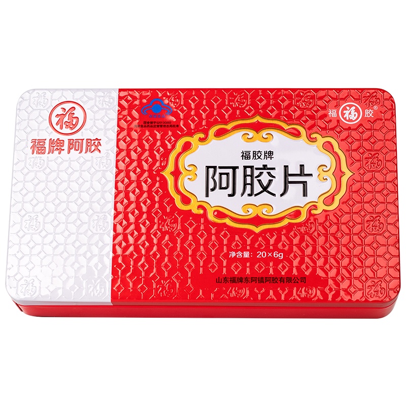 福牌阿胶片120g阿胶块正品山东东阿纯驴皮ejiao阿娇送礼熬阿胶糕