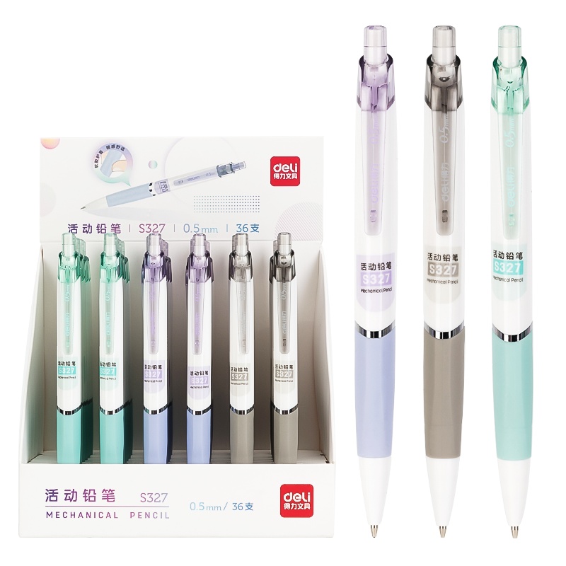 得力deliS327活动铅笔0.5mm按动出芯款混色自动铅笔36支