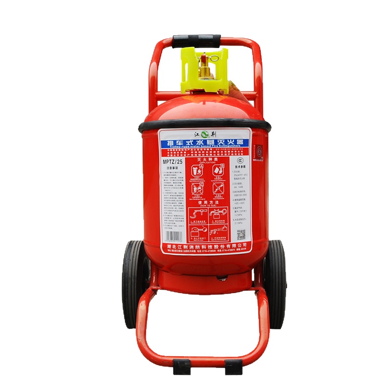 江荆 MPTZ/25L水基推车灭火器25升 仓库厂房车间用 推车式灭火器 水系灭火器 车用灭火器 4A 144B