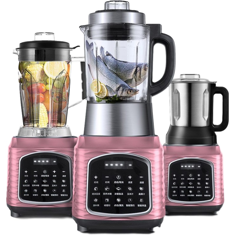 志高新款智能全自动加热破壁机德国小型家用多功能养生豆浆料理器