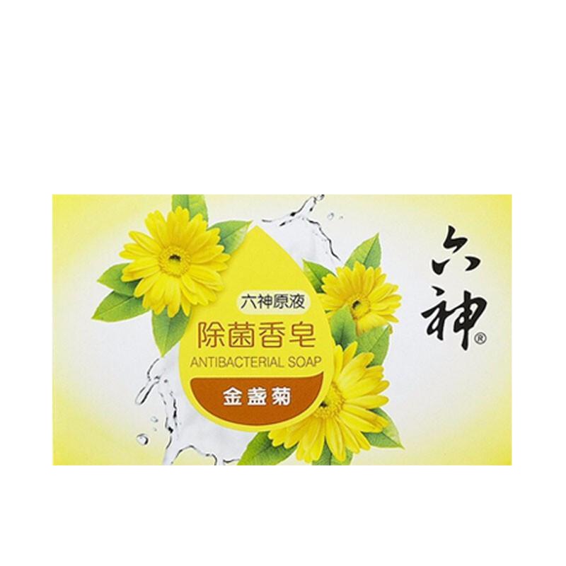 【HC】六神金盏菊沐浴皂125g（80盒/组）