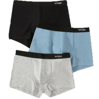 猫人男士四季款精梳棉青年纯色无痕纯棉抗菌透气内裤平角裤