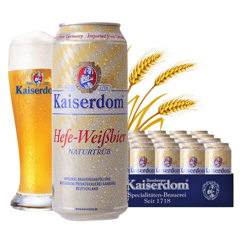 德国进口 凯撒(Kaiserdom)白啤酒500ml*24听 整箱装