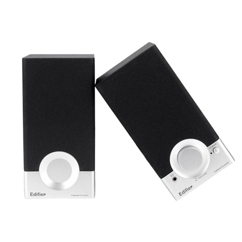 JBL PS2200笔记本电脑音响多媒体usb音箱2.0家用台式蓝牙音箱