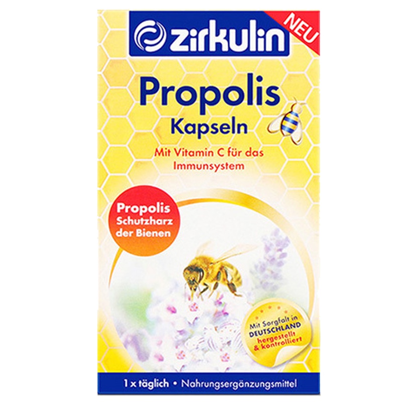 [焕颜美肤 祛疲劳]德国Zirkulin哲库林 蜂胶胶囊 30粒/盒 膳食营养补充剂