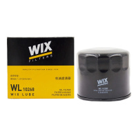 维克斯(WIX)机滤铁壳WL10268适配海马M6/S5 1.5T