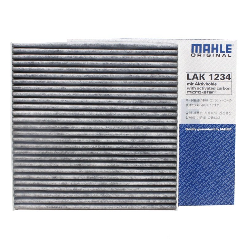 马勒(MAHLE)活性炭空调滤LAK1234适配08-11款炫丽/炫丽CROSS/酷熊/长城M2/M4/C20R/V80